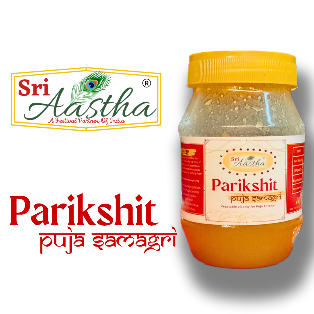 Puja Ghee & Oil
