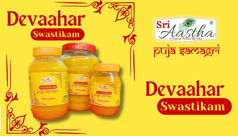 Devaahar Puja Ghee
