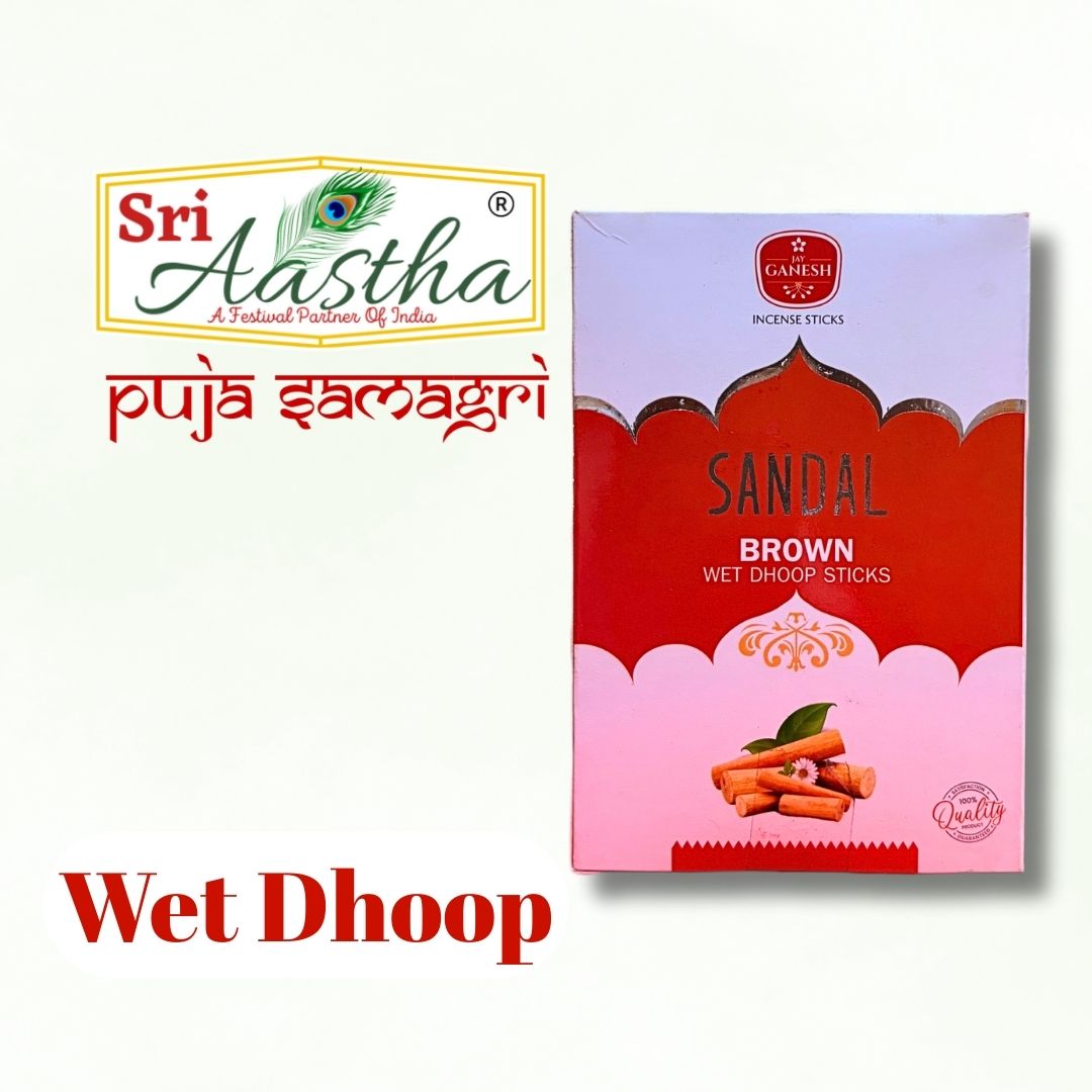 Sandal Brown Wet Dhoop Sticks