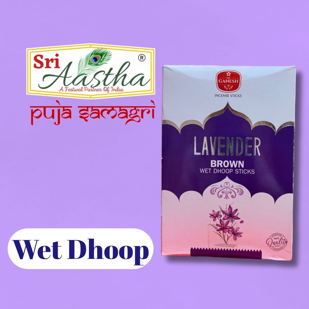 Lavender Brown Wet Dhoop Sticks