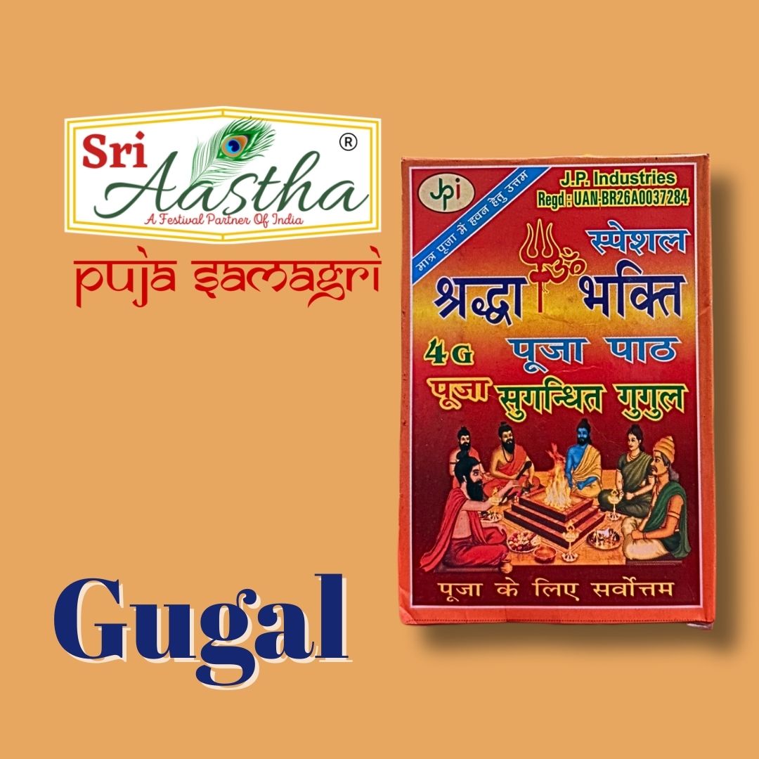 Puja Gugal