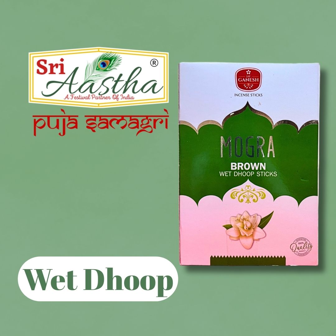 Mogra Brown Wet Dhoop Sticks