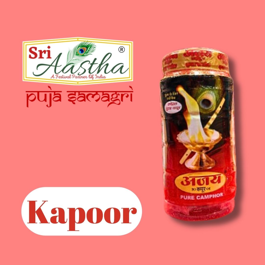 Ajay puja Kapoor (Pure Camphor)