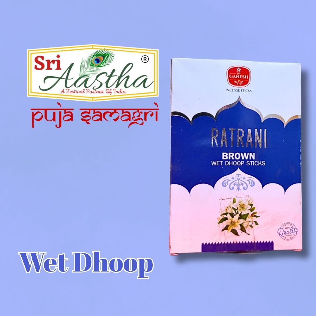 Ratrani Brown Wet Dhoop Sticks