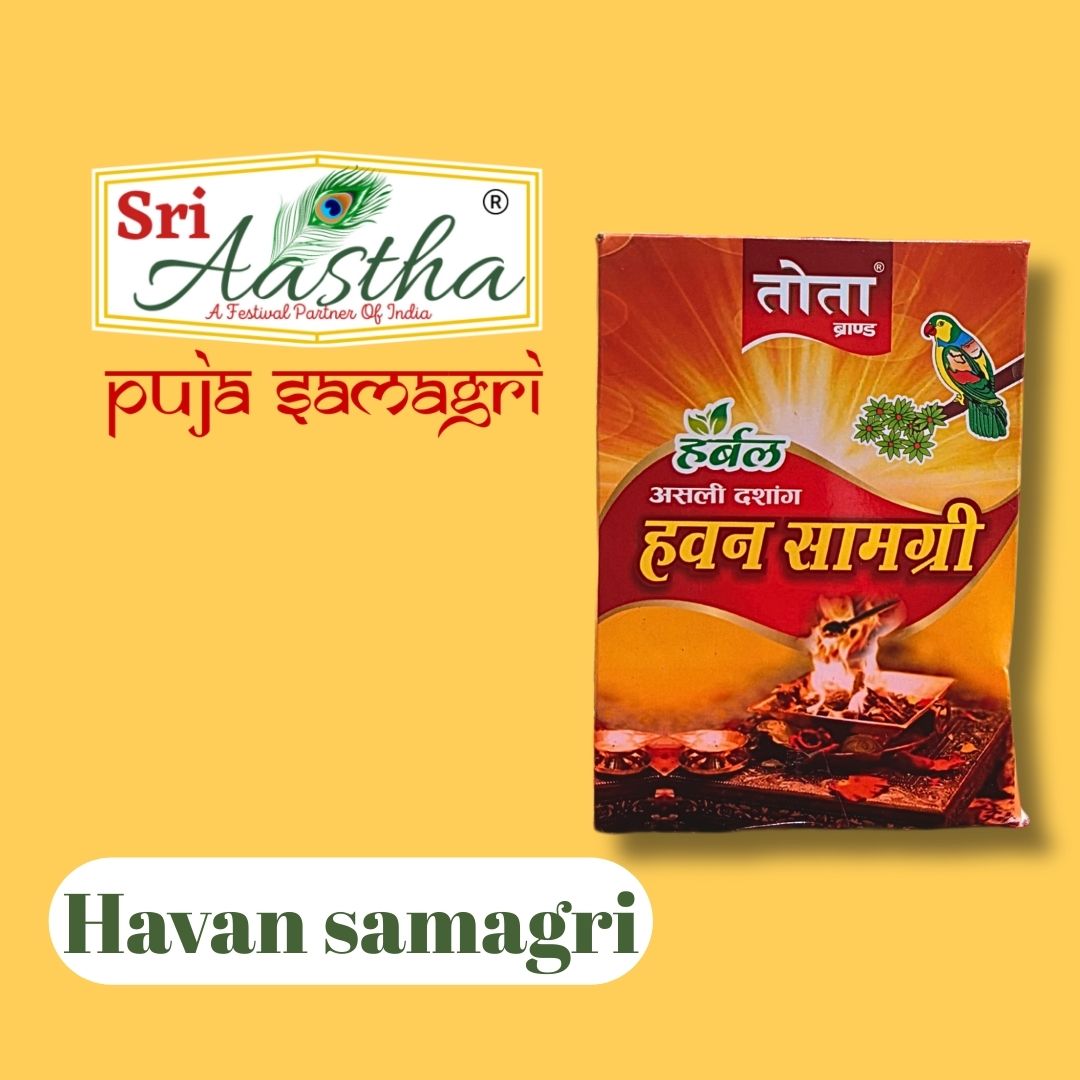 Havan Samagri