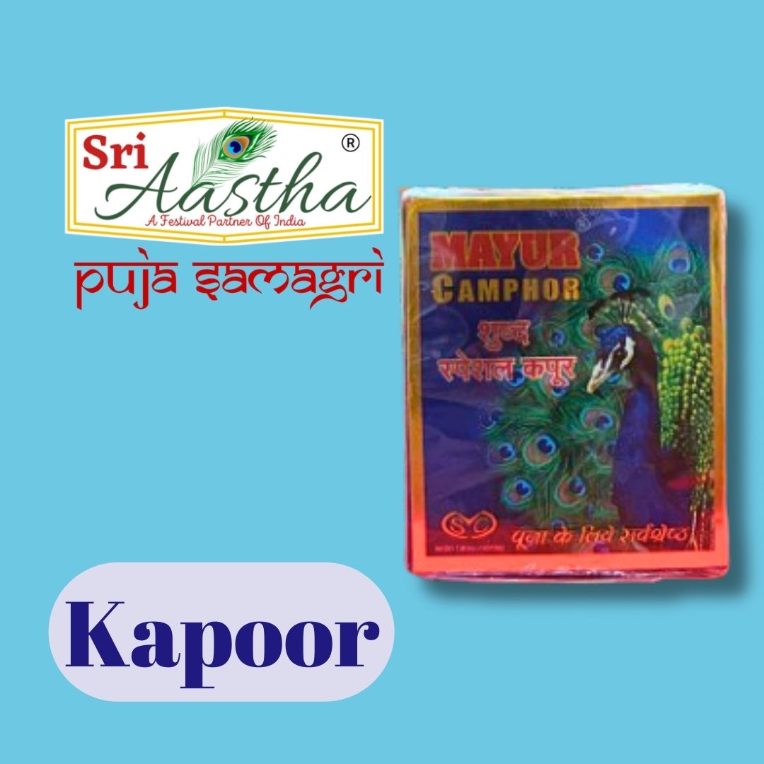Mayur Champor Puja Kapoor